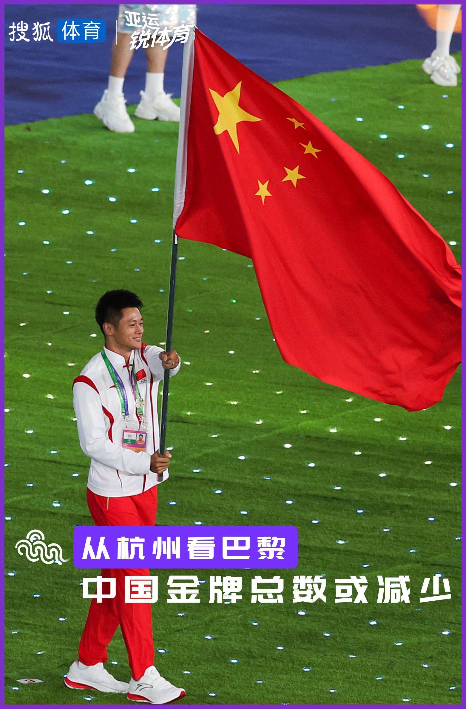第33分钟，马竞左路定位球开到禁区门前吉梅内斯稍稍慢了半拍。