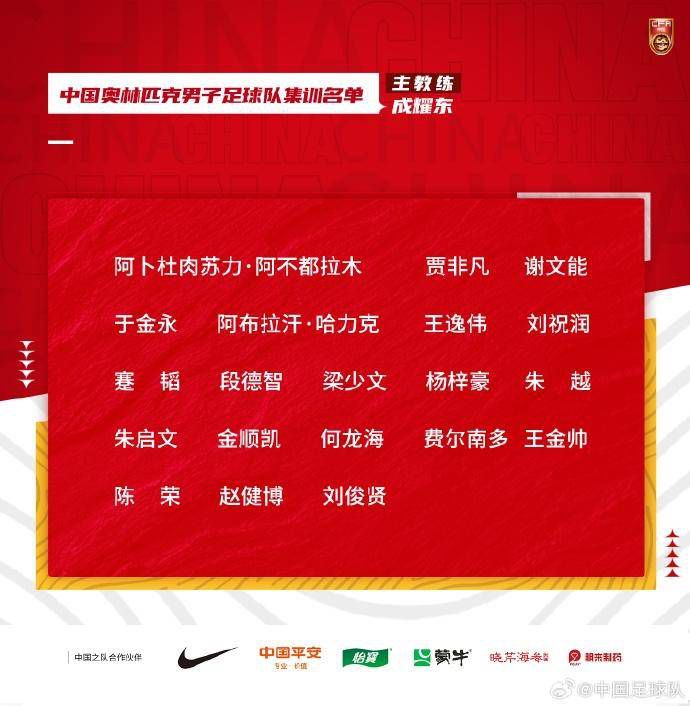 从今天2020年12月3日起到2021年1月，由黄晓明先生担任形象大使的第十七届法国电影展映活动，将在北京、上海、西安、三亚、昆明、大连等全中国近10个城市巡回，放映八部最新的法国电影佳作，这是中国观众在大银幕上领略法国电影的最佳时机